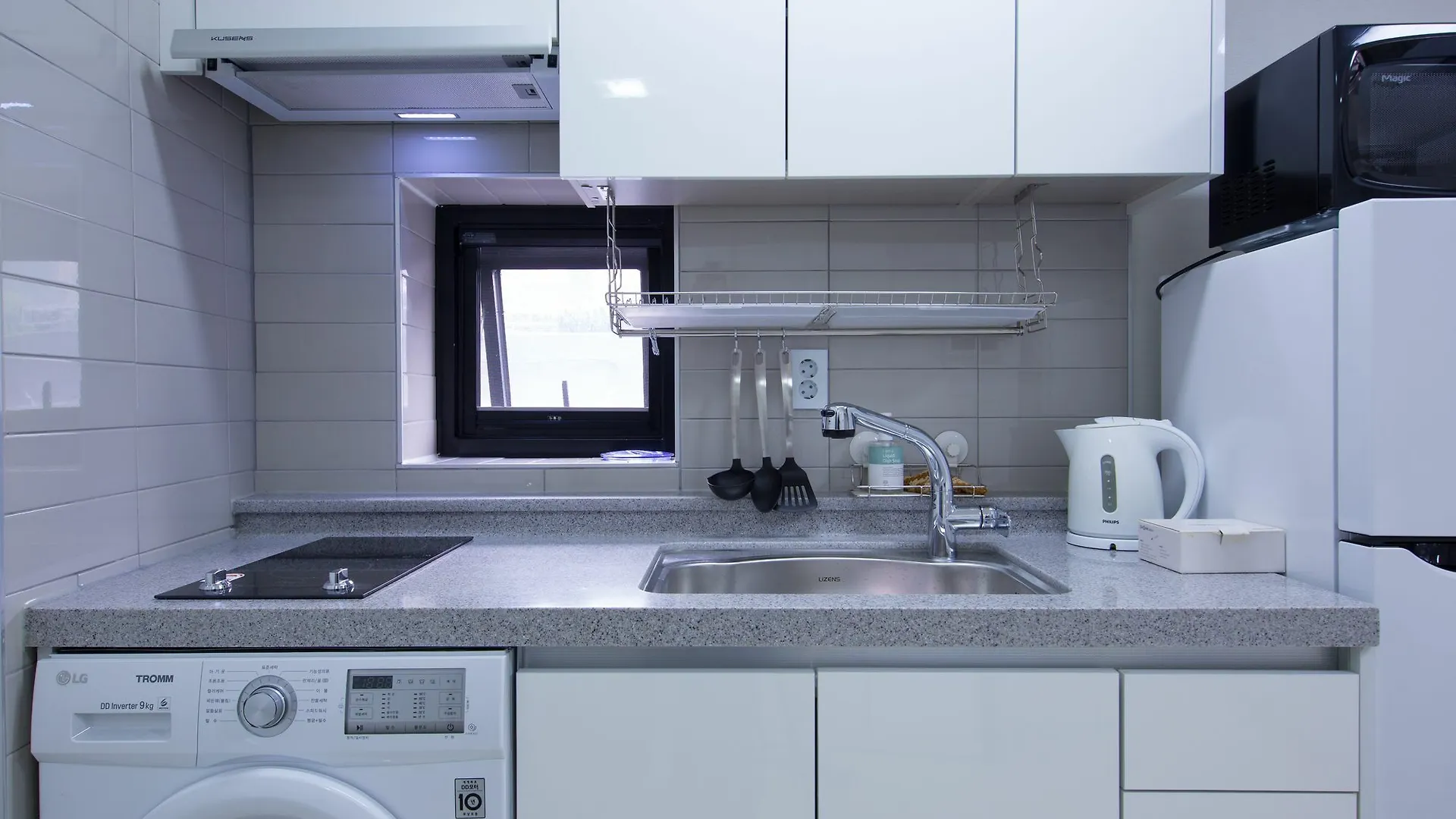 Hanso Residence Seul Apart Otel